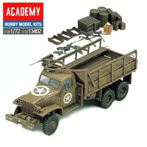 AC402 미군 2.5톤 카고트럭과 악세서리 1대72