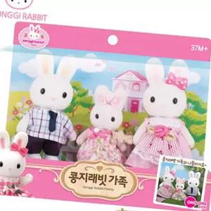 (올핀)아기인형 리본돌 콩지래빗 가족 베이비돌 인형의집