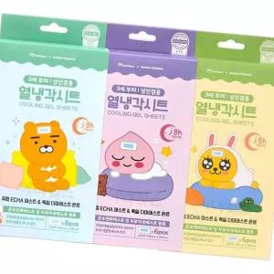 (다올)냉찜질 해열시트 3개세트 라이언 어피치 무