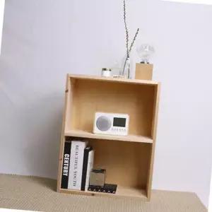 (다올)삼나무 원목 2단 DIY 조립책장 고급형