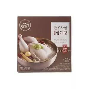 [NS홈쇼핑]코스트코 참프레 한우사골 삼계탕 900gx2[36046587]