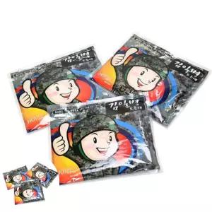 핫패드 최근제조 포켓용 손난로 캠 핫팩_김일병보온대(20ea)
