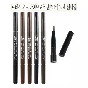 로페스 오토 아이브로우 펜슬 1색 12개입 선택형 - O로우 브로 조화장품 눈썹 프로랑스 색조