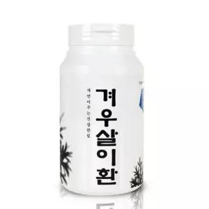 겨우살이환 300g 산해랑 산해랑건강환 건강식품 산해