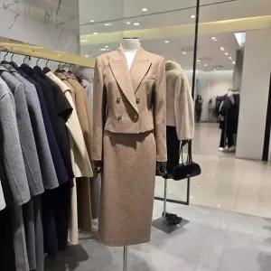 [모조에스핀]헤링본 모직스커트