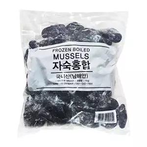 [프레쉬푸드](냉동) 자숙 냉동 국내산 피홍합 1kg