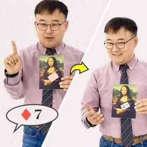 마술 896DIL11 카드 마술 소품 클로즈업 선물용 어린이 초보자 도구 예측 포스트잇 공연