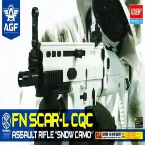 에어소프트건 182BTR27 FN SCAR CQC WHITE 돌격 라이플 블랙 장난감