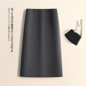 원픽 여성 블랙 스커트 봄 가을 겨울 하이웨스트 롱스커트 슬림핏 모직 힙업 A라인