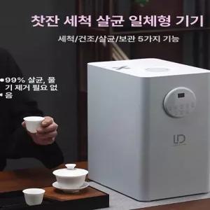열탕 젖병세척기 유아 스팀소독기 아기 건조기 컵 필터 젖병살균기
