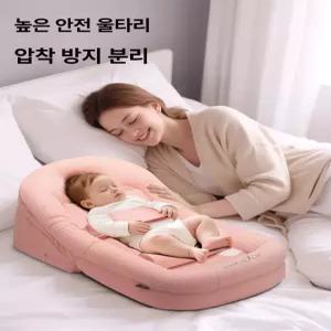 DMK 경사 베개 방수 침대용
