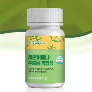대용량 레몬 버베나 추출물 유산균 녹차 여주 푸룬 블랙 보리 치커리 분말 제품 120 정