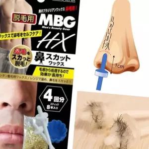 (올핀)코털 왁싱 브라질리언 남자 얼굴 셀프 제모 정리기