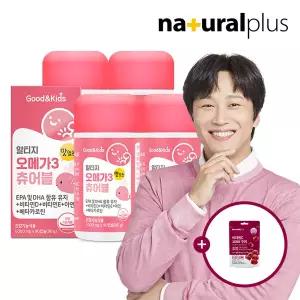 [내츄럴플러스] 굿앤키즈 어린이 알티지오메가3 츄어블 레몬맛 90캡슐 4통  + 비타민C1000 구미 1봉