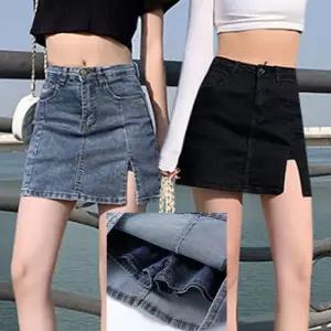 ONM 속바지 있는 데님 미커트 트임치마 데일리 청치마