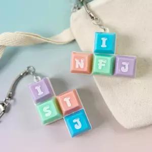 MBTI 키캡 키보드 우정키링 4구 테트리스 열쇠고리 키링부자재