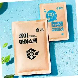 CQ 친환경 종이 아이스팩 소 12x17 50개 포장재