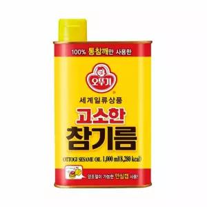 통참깨 오뚜기 고소한 참기름 1L