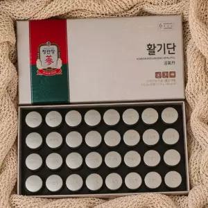 정관장 활기단 3.75g x 30환 쇼핑백포함 부모님 건강 명절 거래처 고급선물