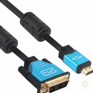 스토어-지유몰 넷메이트 HDMI TO DVI 블루메탈 케이블 3M NMHD03BZ 사무용케이블