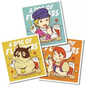 플란다스의개 스위트 캔디 (3종) (스티커) 보석십자수