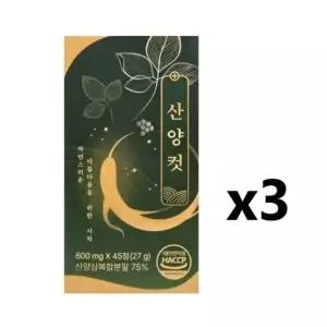 산양컷 45정 3박스 산양삼추출물 인삼추출물