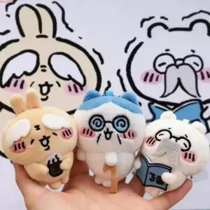  먼작귀 하치와레 치이카와 우사기 가르마 토끼 할배 할아버지 귀여운 키링 인형 굿즈