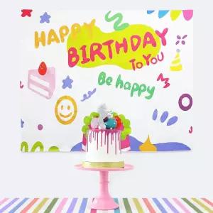 대형 패브릭 포스터 딸기케이크 생일용품 이벤트용품