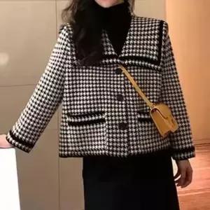 라이더자켓 하운드투스 도톰한 니트 자켓 데일리 빅카라 미디기장