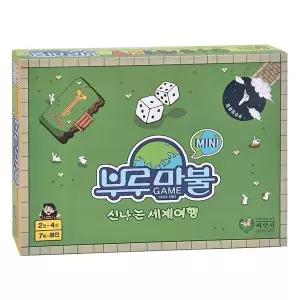 부루마불 125ZEJ52 세계여행 미니 보드게임 가족 주사위 놀이 교구 어린이 선물 장난감
