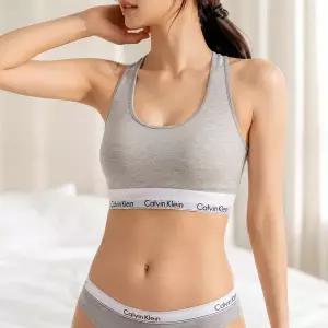 [Calvin Klein]캘빈클라인 여자속옷 언라인드 브라렛 그레이 QF7058-050