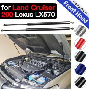 도요타 랜드 크루저 200 시리즈 용 후드 리프트 서포트 스트럿 렉서스 LX570 2007- 보닛 로드 충격 댐퍼 프