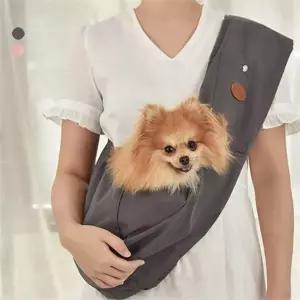 강아지 이동가방 외출 애견 반려동물 강아지 슬링백 고양이 산책 캐리어 가벼운