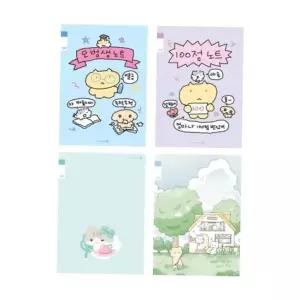 초등무제공책 모닝글로리 초등학생 무제노트 25줄 B1시리즈