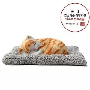 차량용탈취 차량용탈취제 제습인형 얼룩 고양이 소형 리얼펫