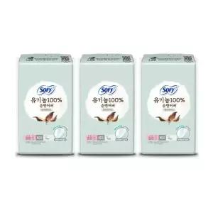 쏘피 유기농100%순면커버 팬티라이너 무향, 일반, 40매, 3개