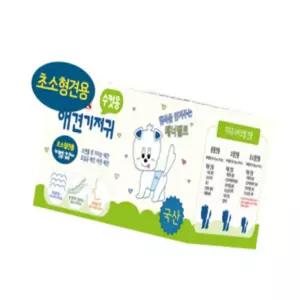 루나몰 수컷용 애견기저귀 초소형견 국내산 10매 케어