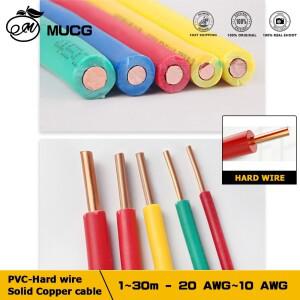 BV 솔리드 구리선 전기 케이블 PVC 단일 코어 경질 은폐 배선 전원 코드 20 18 16 14 12 10 AWG