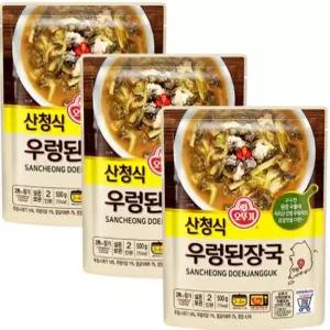 대량 마트 우렁된장국 산청식 500g 3개 된장국 서치8