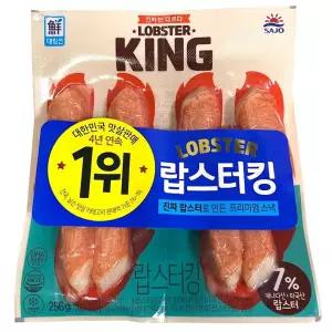 랍스터킹 어패류 사조대림 256G 32Gx8입 바닷가재 해산물 수앤서C
