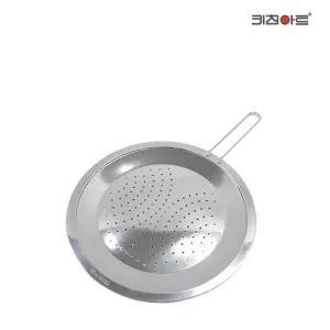 키친아트 스텐레스 기름방지망 후라이팬덮개 28cm 다용도덮개