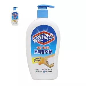 행주용 유한락스 도마 483ML 걸레 세재 세정제 요술