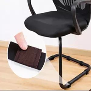 써니디자인 의자 다리커버 2P 식탁의자커버
