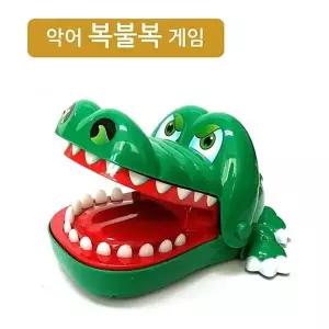 룰렛 534QHM54 게임 불독 보드 실내 장난감 가족 놀이 개조심