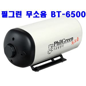 필그린 기포 발생기 무소음 BT-6500  기포발생기