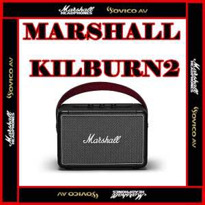 MARSHALL KILBURN2/마샬 킬번2/소비코AV정품/KILBURN II