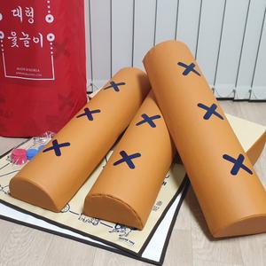 국산 월드토이 안전소재 방울 왕 대형윷 세트 윷놀이 판 윳 말판 추석 설날 명절 민속 전통 놀이 윷