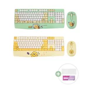 카카오프렌즈 춘식이 손목받침 무선 키보드세트+손목패드+키스킨