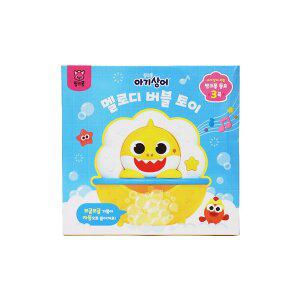 핑크퐁 아기상어 멜로디 버블토이(신)