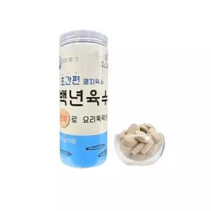 소스락 백년육수 120알 360g 초간편 코인 동전 멸치 육수 한알 탕 찌개 국물